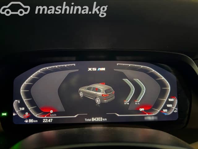 BMW X5 IV (G05/G18) 40i 3.0 AT 4WD
