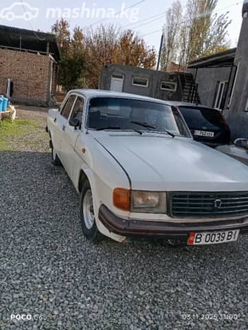 ГАЗ 31029 «Волга» 2.5 MT