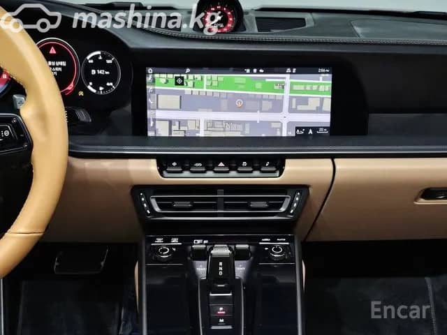 Porsche 911 VII (991) Рестайлинг Carrera S 3.0 AT