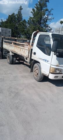 JMC 1052