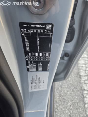 BMW 5 серии VIII (G60/G61/G68) 520i 2.0 AT
