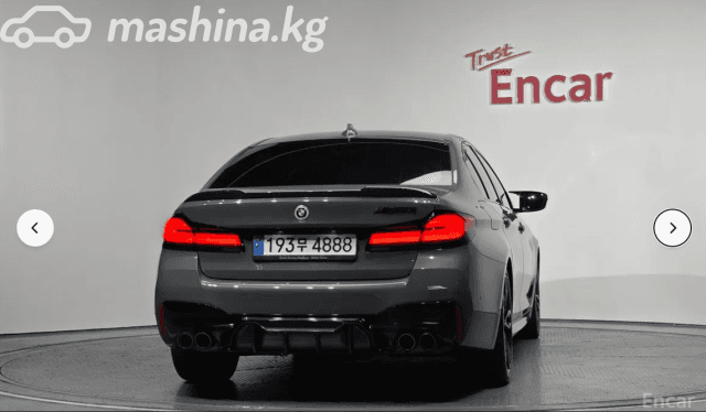 BMW 5 серии VII (G30/G31) Рестайлинг M550i xDrive 4.4 AT 4WD