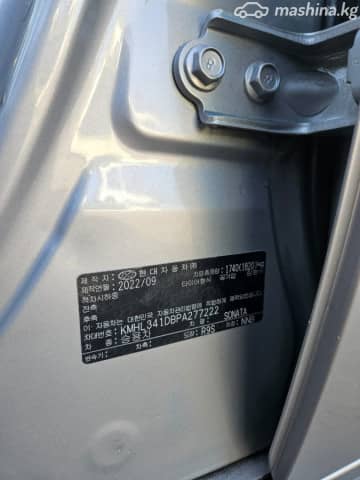 Hyundai Sonata VIII (DN8) LPi 2.0 AT