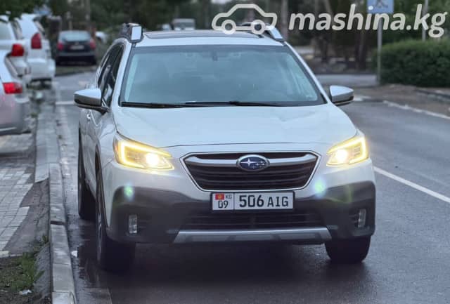 Subaru Outback VI 2.5 CVT 4WD