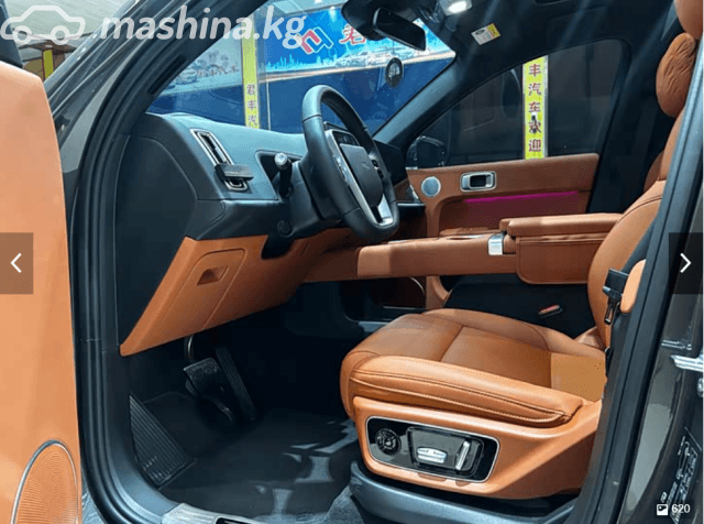 LiXiang L7 Рестайлинг 1.5hyb AT 4WD