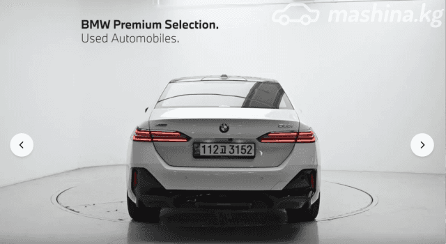 BMW 5 серии VIII (G60/G61/G68) 530i xDrive 2.0 AT 4WD