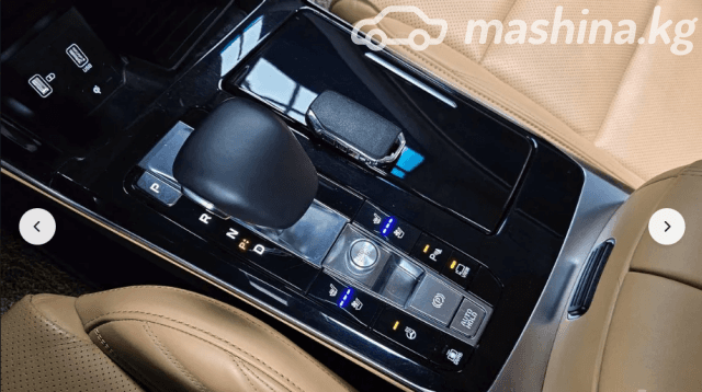 Kia K7 YG (II) Рестайлинг 2.5 AT