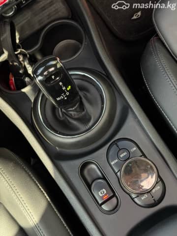 MINI Clubman II Cooper 1.5 AT