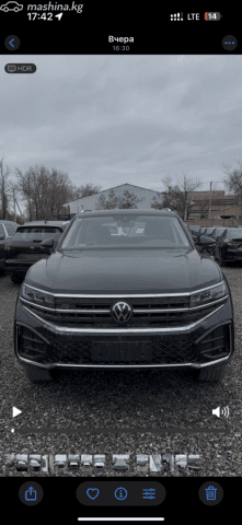Volkswagen Touareg III Рестайлинг 2.0 AT 4WD