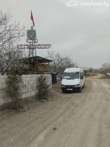 Mercedes-Benz Туристический