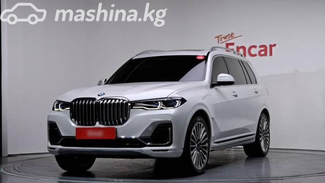 BMW X7 I (G07) 40i 3.0 AT 4WD