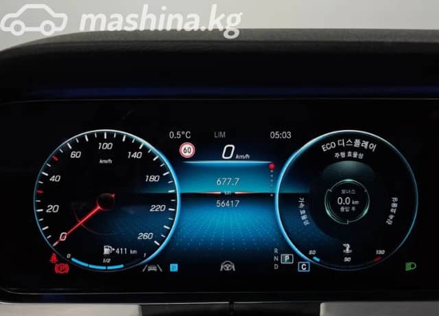 Mercedes-Benz E-Класс V (W213, S213, C238) Рестайлинг 250 2.0 AT