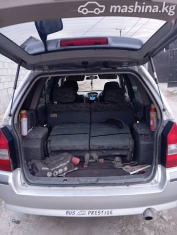 Mitsubishi Chariot III 2.4 AT 4WD