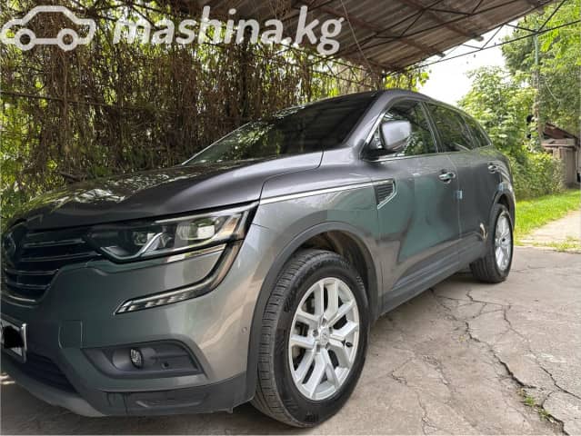 Renault Samsung QM6 I 2.0 CVT
