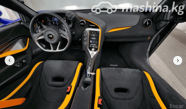 McLaren 750S 4.0 AMT