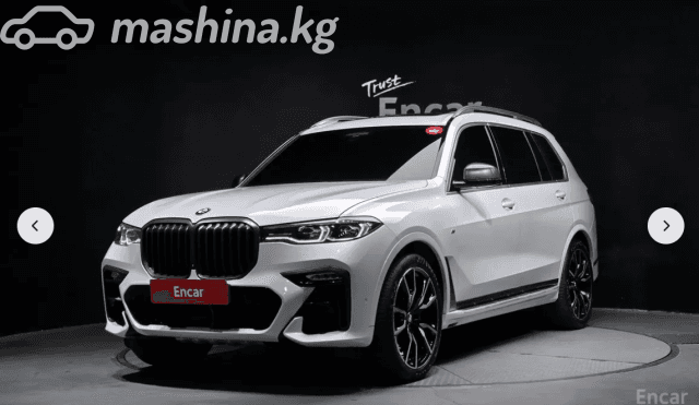 BMW X7 I (G07) 40i 3.0 AT 4WD