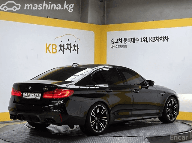 BMW M5 VI (F90) 4.4 Steptronic xDrive