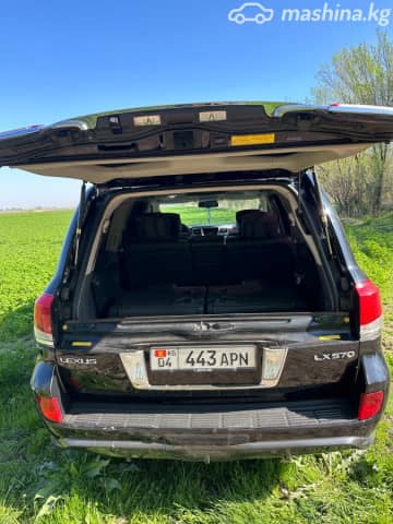 Lexus LX III 570 5.7 AT 4WD