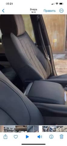 Land Rover Range Rover III Рестайлинг 4.2 AT 4WD