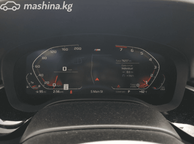 BMW 5 серии VII (G30/G31) 540i xDrive 3.0 AT 4WD
