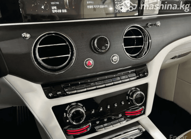 Rolls-Royce Spectre Electro AT 4WD