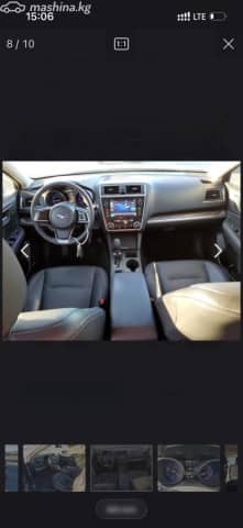 Subaru Outback V Рестайлинг 2.5 CVT 4WD