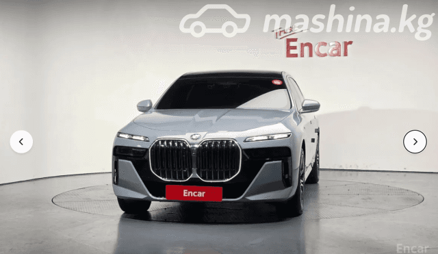 BMW 7 серии VII (G70) 740i 3.0 AT
