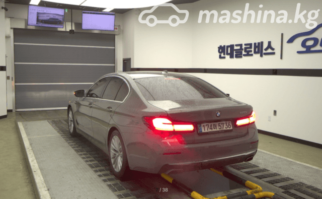 BMW 5 серии VII (G30/G31) Рестайлинг 520i 2.0 AT