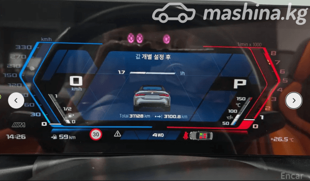 BMW M4 G82/G83 Competition Package 3.0 AT 4WD