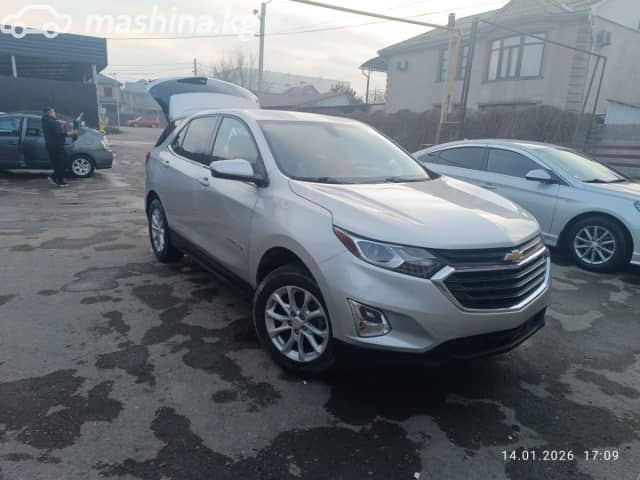 Chevrolet Equinox III 1.5 AT