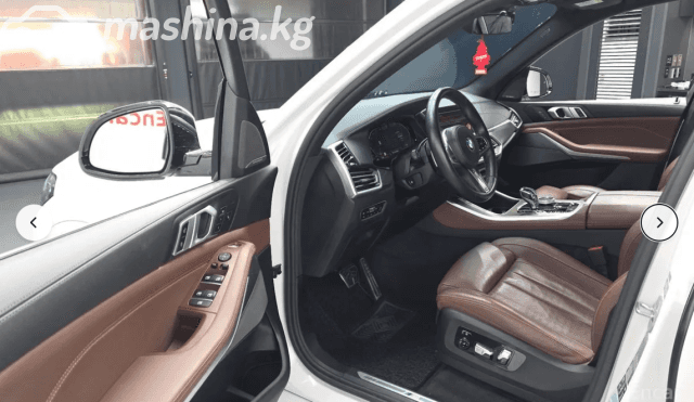 BMW X5 IV (G05/G18) 30d 3.0d AT 4WD