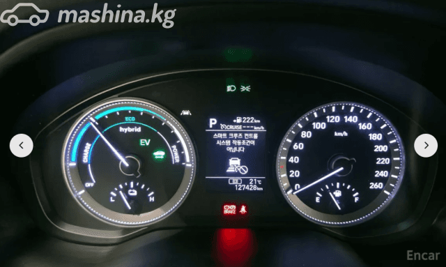 Hyundai Grandeur VI 2.4hyb AT