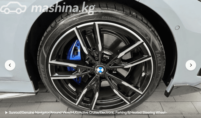 BMW 3 серии VII (G2x) Рестайлинг 2 M340i xDrive 3.0 AT 4WD