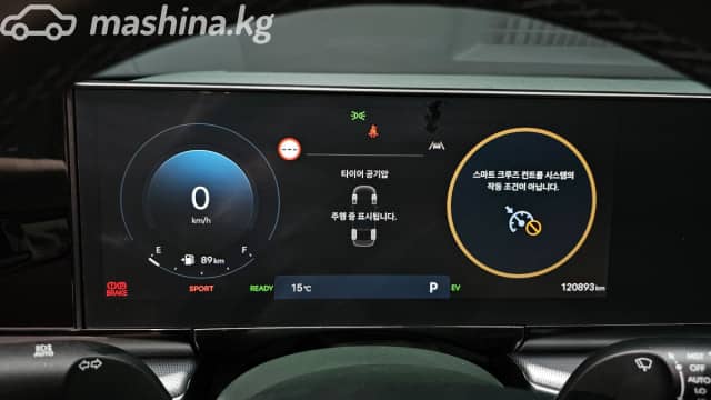 Hyundai Grandeur VII 1.6hyb AT