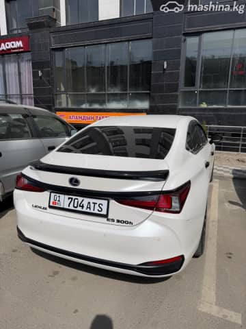 Lexus ES VII 300h 2.5hyb CVT