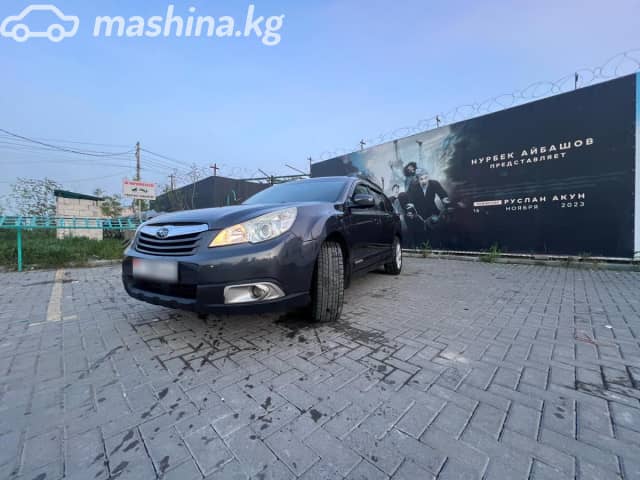 Subaru Outback IV 2.5 CVT 4WD