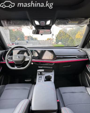 Changan X5 Plus 1.5 AMT