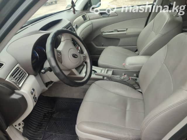 Subaru Forester III 2.5 AT 4WD