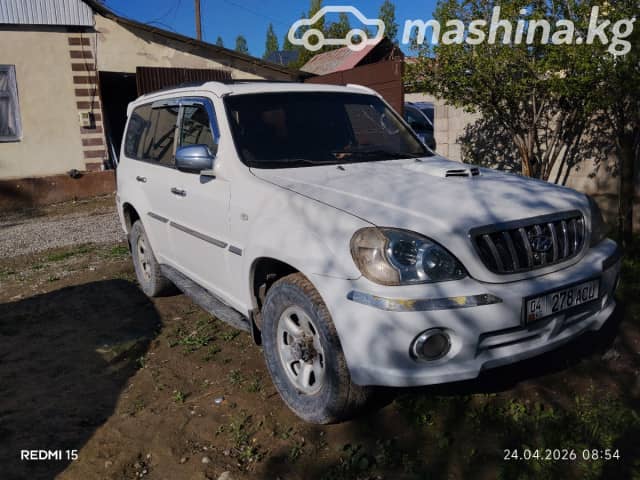 Hyundai Terracan I 2.5d MT 4WD