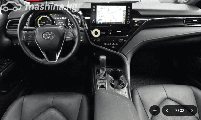 Toyota Camry VIII (XV70) Рестайлинг 2.5 CVT
