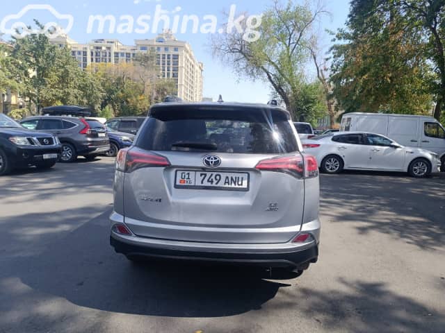 Toyota RAV4 IV (XA40) Рестайлинг 2.5 AT 4WD