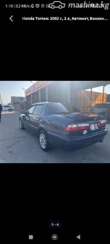 Honda Torneo 2.0 AT