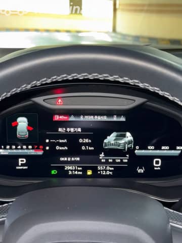 Audi Q7 II (4M) Рестайлинг 55 TFSI 3.0 AT 4WD
