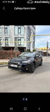 Subaru Crosstrek II Рестайлинг 2.5 CVT 4WD