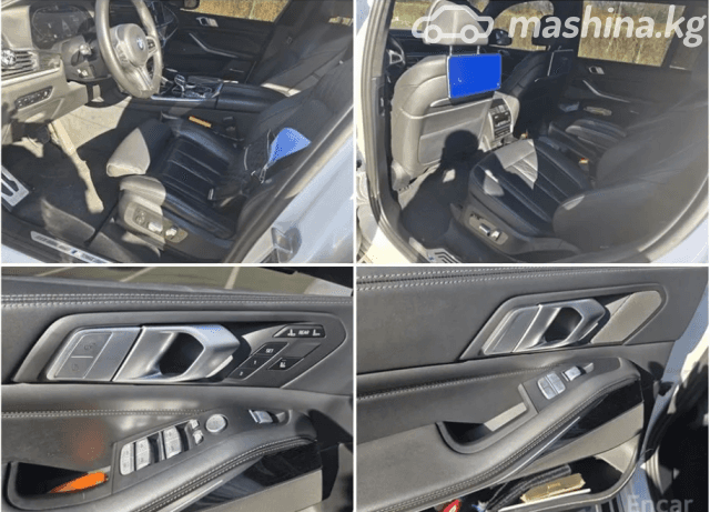 BMW X7 I (G07) 40d 3.0d AT 4WD