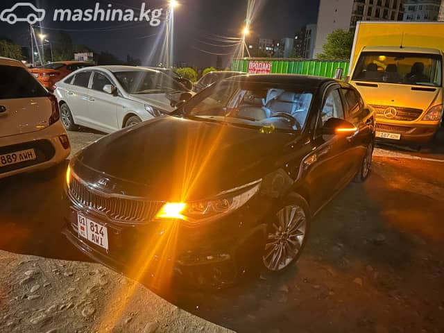 Kia K5 II 2.0 AT
