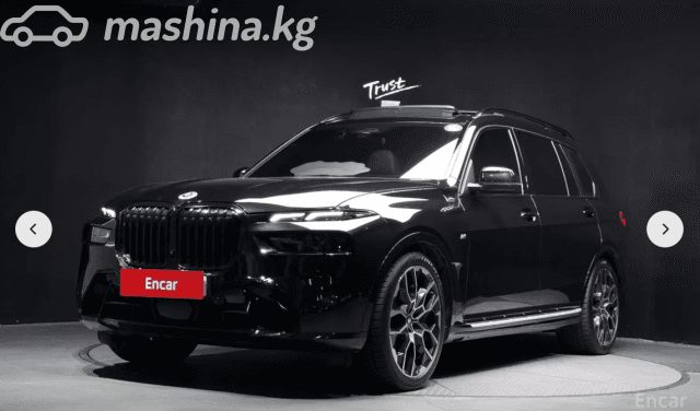 BMW X7 I (G07) Рестайлинг 40i 3.0 AT 4WD