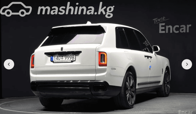 Rolls-Royce Cullinan I 6.7 AT AWD