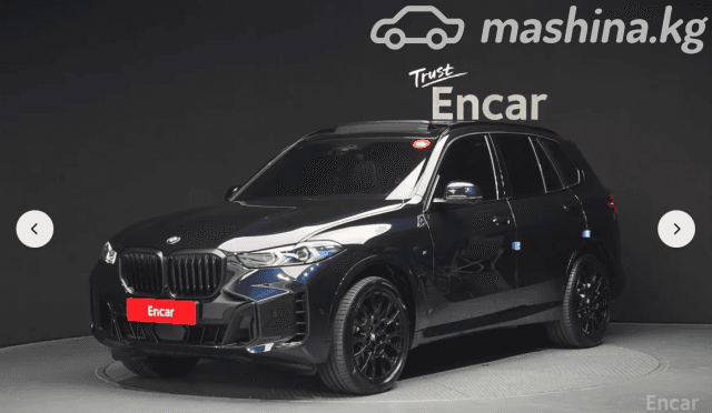 BMW X5 IV (G05/G18) Рестайлинг 40i 3.0 AT 4WD