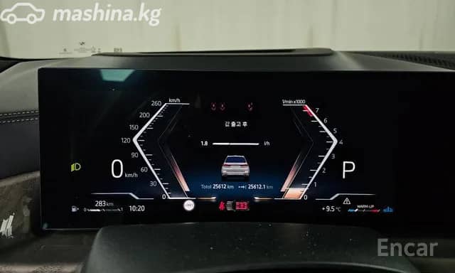 BMW X7 I (G07) Рестайлинг 40i 3.0 AT 4WD
